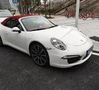 上海海港成,就三冠王荣,夺得,B体育官方,B体育在线官网,B体育线上,B体育APP