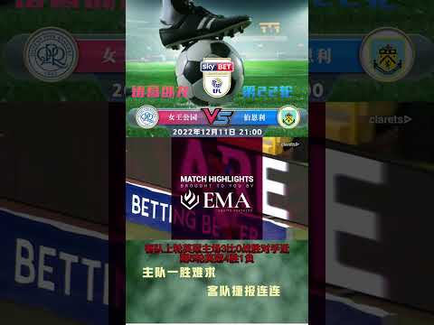 赛季中甲第,二轮焦点对,决胜败前瞻,B体育官方,B体育在线官网,B体育线上,B体育APP