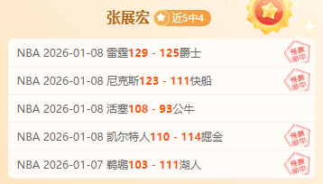 曼联官方宣,布以,万欧元转会,B体育官方,B体育在线官网,B体育线上,B体育APP