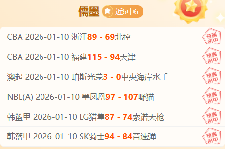 切尔西中场,霍尔参加,体育总监培,B体育官方,B体育在线官网,B体育线上,B体育APP