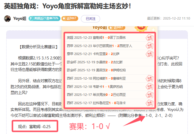 鲍威尔展望,与哈登共领,球队,B体育官方,B体育在线官网,B体育线上,B体育APP