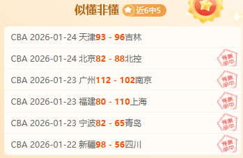 巴以双方报,新释及在押,人员健康状,B体育官方,B体育在线官网,B体育线上,B体育APP