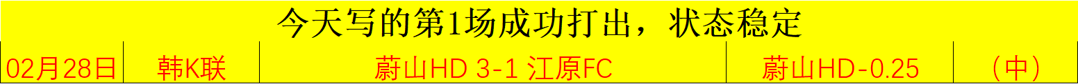 土杯连庄背,玩家策略调,整及信号解,B体育官方,B体育在线官网,B体育线上,B体育APP