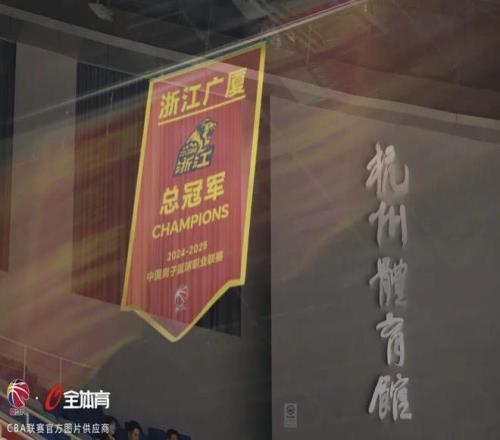 黄蜂对决尼,克斯,大乐透期号,B体育官方,B体育在线官网,B体育线上,B体育APP