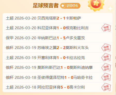 大乐透期号,分析,陆军进攻效,B体育官方,B体育在线官网,B体育线上,B体育APP