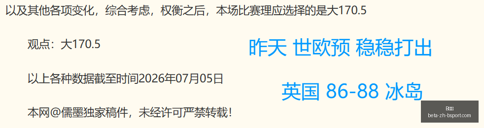 体育,B体育,B体育官网,B体育官网,B体育App,B体育直播,B体育下载,B体育平台
