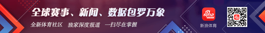 曼城主席发声B体育直播：44亿镑指控遭质疑，现行体系对竞技公平构成威胁