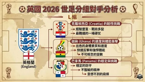 《魔忍传奇再现！《对魔忍特遣队》回合制RPG大热预约，战力觉醒！》