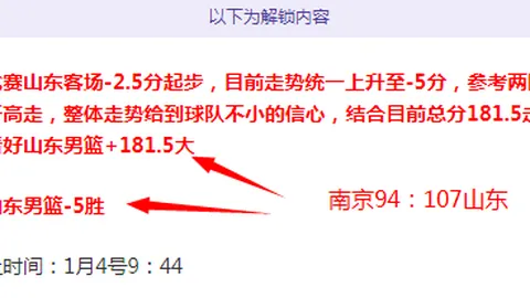 阿根廷名帅库珀被任命为叙利亚国家队主教练，叙足联揭晓人选