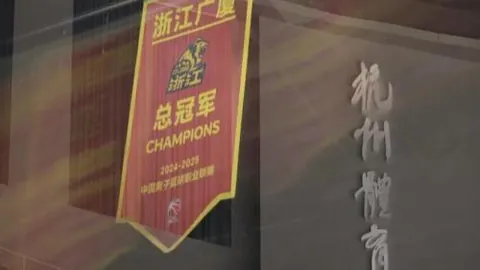 黄蜂对决尼克斯：大乐透期号专家推荐质合分析