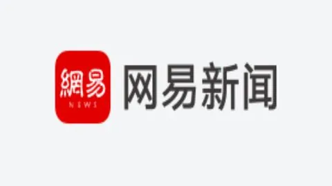 亚冬会倒计时18天，火种采集仪式今日开启，央视新闻客户端同步直播！